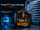 راهنمای انتخاب روغن کمپرسور سرمایشی با گاز مبرد R134a