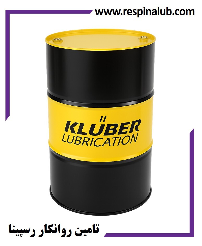  روغن دنده کلوبر سینت Klubersynth GH 6 | قیمت انواع گرید 46-80-100-150-220-320-460-680-1000 