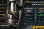 مولیبدن دی‌سولفید (MoS₂) در گریس صنعتی؛ عملکرد و کاربردها