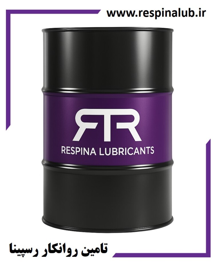 روغن توربین رسپینا Respina Turbine T