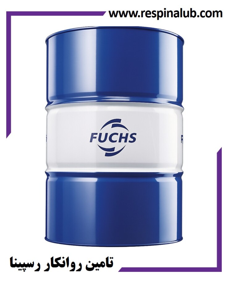 روغن هیدرولیک فوکس Fuchs Renolin ZAF B
