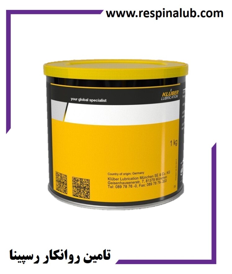 گریس تفلون کلوبرتمپ Klubertemp HM 83-402