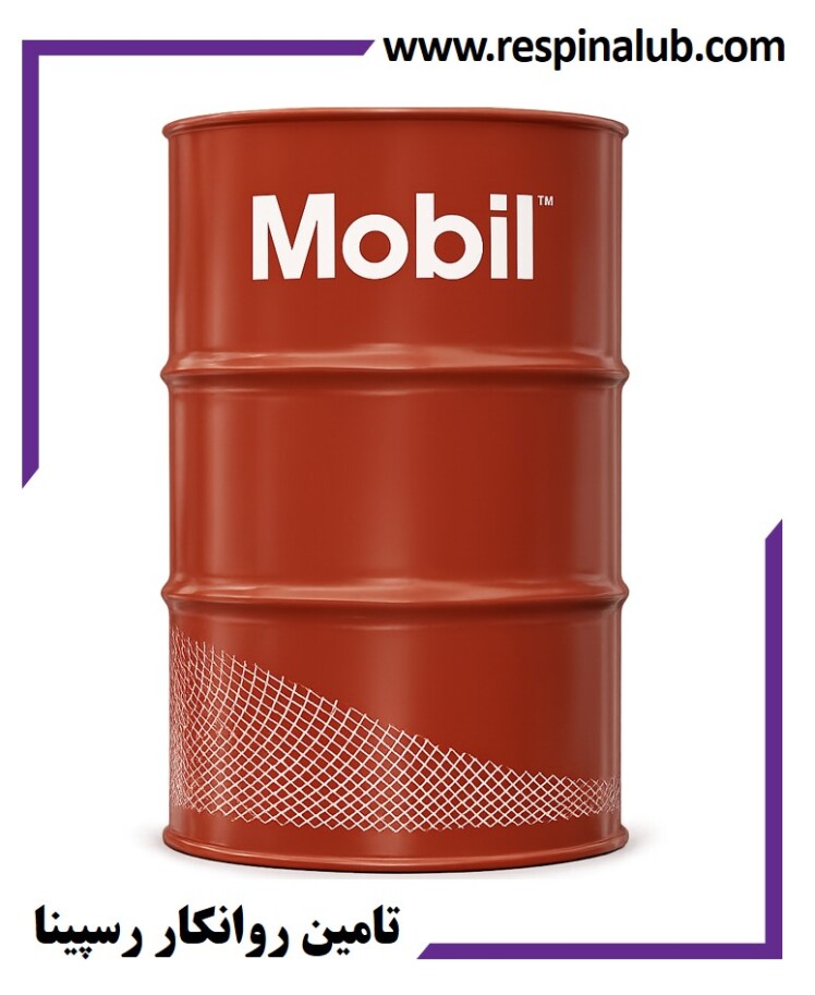 روغن موبیل گلیگویل Mobil Glygoyle 68-100-150-220-320-460-680 - گلایگویل - گلیکول