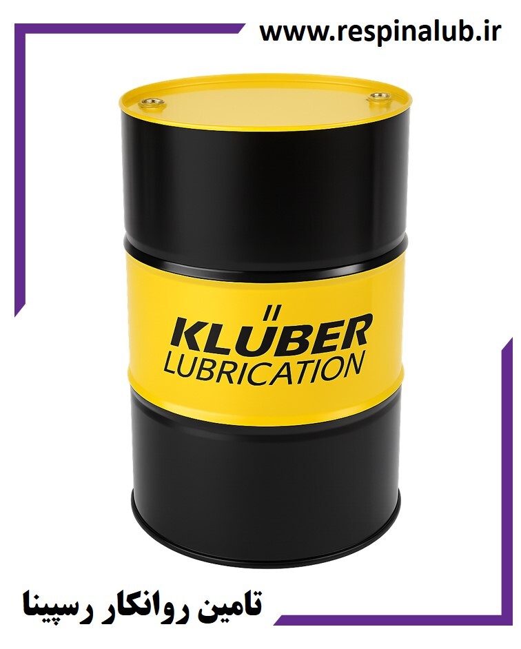  روغن دنده کلوبر سینت Klubersynth UH1 6 