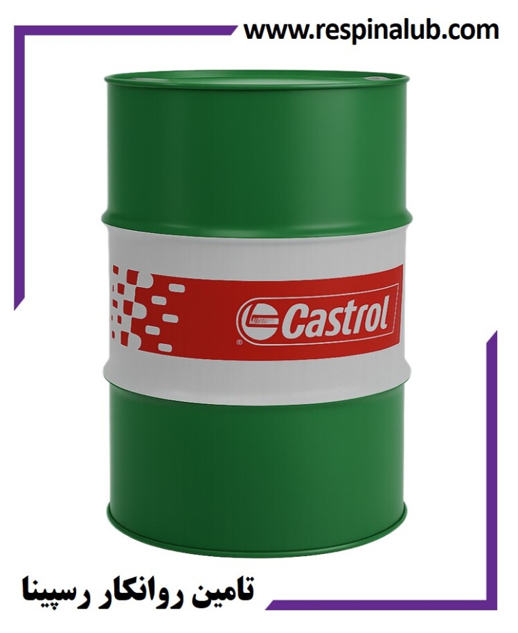 روغن کمپرسور کاسترول ایرکول Castrol Aircol LPT 32-46-68