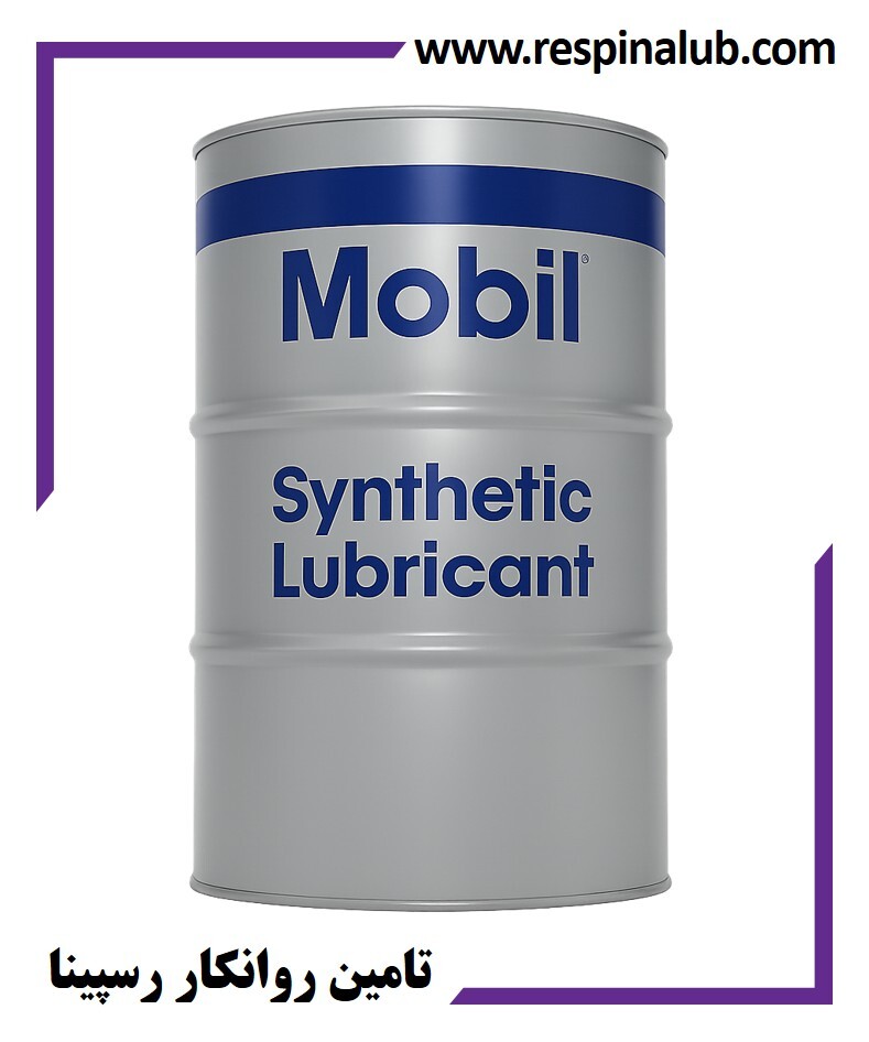  روغن دنده موبیل Mobil SHC 626-627-629-630-632-634-636 