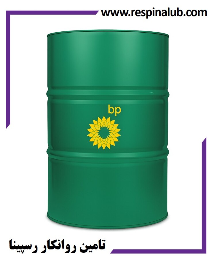 روغن هیدرولیک بی پی BP Energol HLP 10-22-32-46-68-100-150